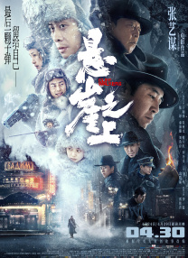 综合涩